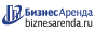 Коммерческая недвижимость в Багратионовске
